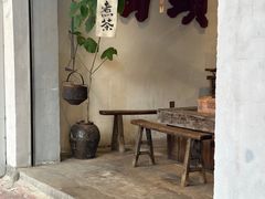 -成川茶店·潮汕工夫浓茶(万象店)