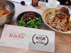 -靓靓蒸虾·头牌蒸虾(雪松路总店)