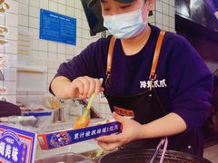 -降龙爪爪(建设路2店)