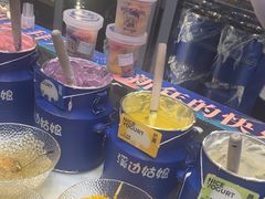 -溪边姑娘·拉丝酸奶水果捞(春熙路店)
