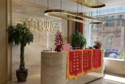 -禧贝阁母婴呵护中心(市图书馆店)