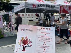 -民盈·国贸城