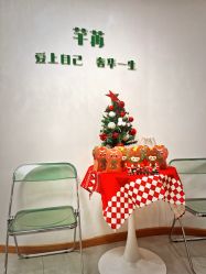 -芊冉•美甲美睫纹绣