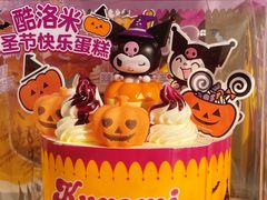 -味多美蛋糕(通州店)
