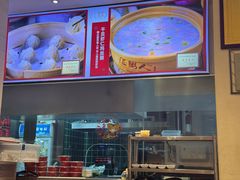 -温粥人(春晖路店)