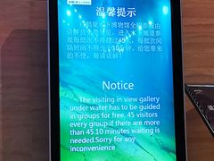 -白鹤梁水下博物馆