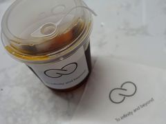 酿红妆-infinite cafe