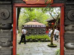 -土砂锅生态山庄·非遗砂锅雅鱼