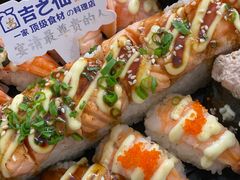 -吉之仙•中国制造•出口级食材日料店(领事馆总店)