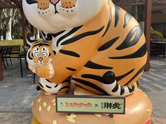 -上海野生动物园老虎餐厅