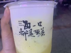-本宫的茶(济南山师店)