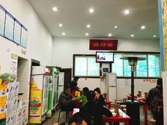 -蒋炸酱(内东街店)