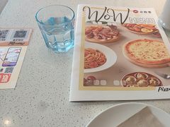 -必胜客(阿罗海店)