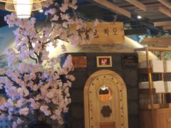 -青水瓦台汤泉(新华店)