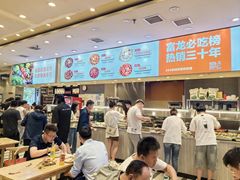 -富龙快餐店(铁西店)