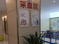 -美年大健康体检中心(红岭分院)