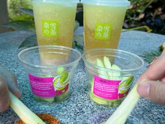 -奈雪的茶(时代天街店)