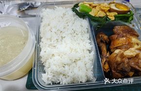 Braised Chicken Leg Rice