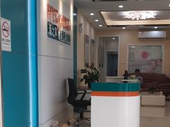 -海之声助听器 瑞士峰力直营中心(华麟大厦店)