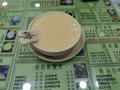 -玉椰林甜品店(创始店)