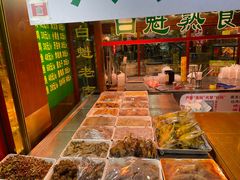-白魁老号饭庄(交道口店)