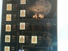 -静园(和平区)