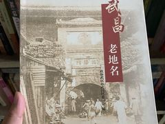 -钟书阁(群光广场店)