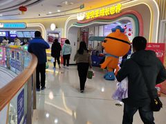 -万达广场(济南高新店)
