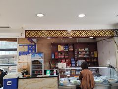 -老米家泡馍(都市印象店)