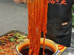 -拈签一笑黄牛肉辣卤串串