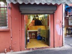 门面-高邮面馆(明瓦廊店)