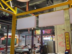 -彭耕记猪油炒小菜(吉联mall店)