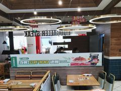 -豪客来牛排(红豆万花城店)
