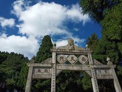 -南岳衡山风景名胜区