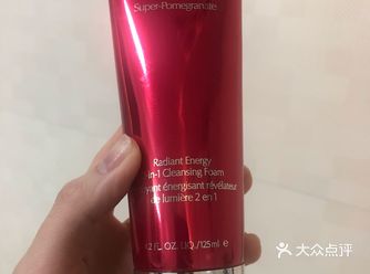 超好闻治愈系雅诗兰黛红石榴洁面乳