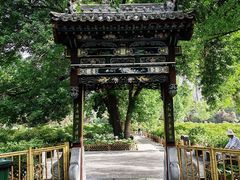 -迎泽公园