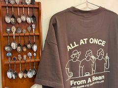 -The Roastery By AllYouWant(福田店)