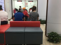 -中国工商银行(博山路支行)