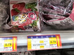 -福达坊批发城(汉阳黄金口总店)