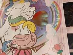 -好利来(高新枫叶广场店)