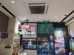 -膳心记-明火四宝煲仔饭(燕南店)