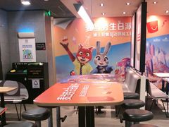 -麦当劳(温州人民路店)