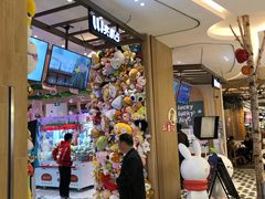 -LLJ夹机占(清河万象汇店)