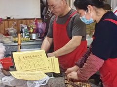 -新塍美食吴哥烧饼
