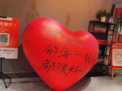 -打酱友•斑鱼海鲜粥火锅(吴桥店)