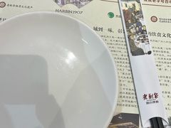 -老厨家(友谊路总店)