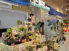 -凯德广场(西城店)