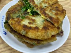 素馅饼-一头牛馅饼店总店(卫工街店)