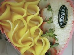 -好利来(川大店)