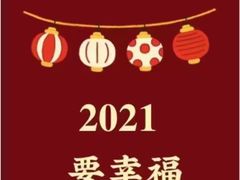 -爱革·洗衣改衣·洗鞋修鞋·洗包修包·奢侈品护理(宝地广场店)